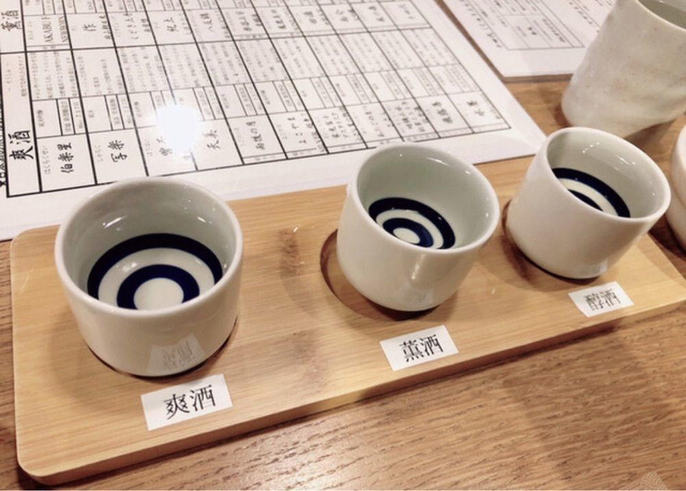 k89さんが投稿した日本酒バル　Chintara（チンタラ）に関する口コミの画像