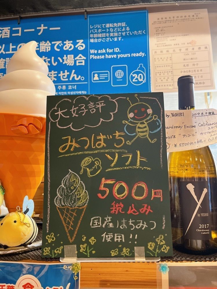 Yukiさんが投稿したcafe123（カフェヒフミ）に関する口コミの画像