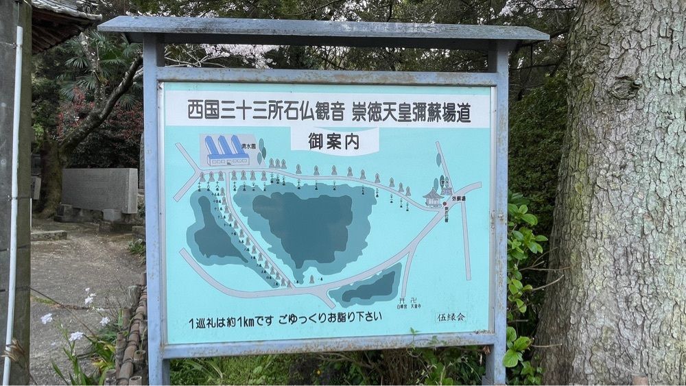 みぃさんが投稿した清水屋（きよみずや）に関する口コミの画像