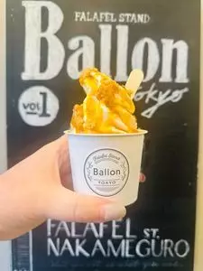 バロン（Ballon）