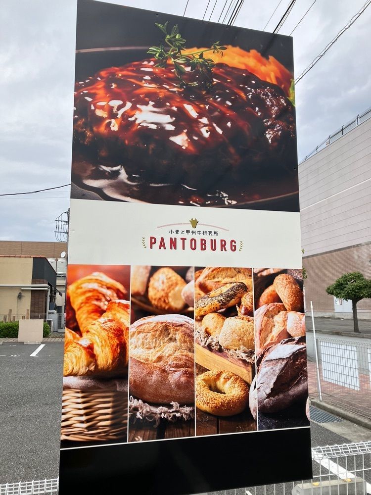 Nさんが投稿したフィフティーズダイナー（Fifties Diner）に関する口コミの画像