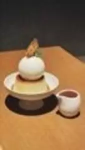 safn゜（サフン）
