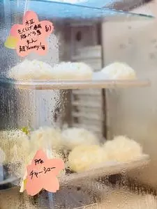 ファファパン（Hua Hua Pan）