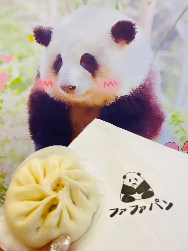 食いしん坊プリンセスさんが投稿したファファパン（Hua Hua Pan）に関する口コミの画像
