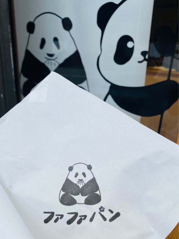 食いしん坊プリンセスさんが投稿したファファパン（Hua Hua Pan）に関する口コミの画像