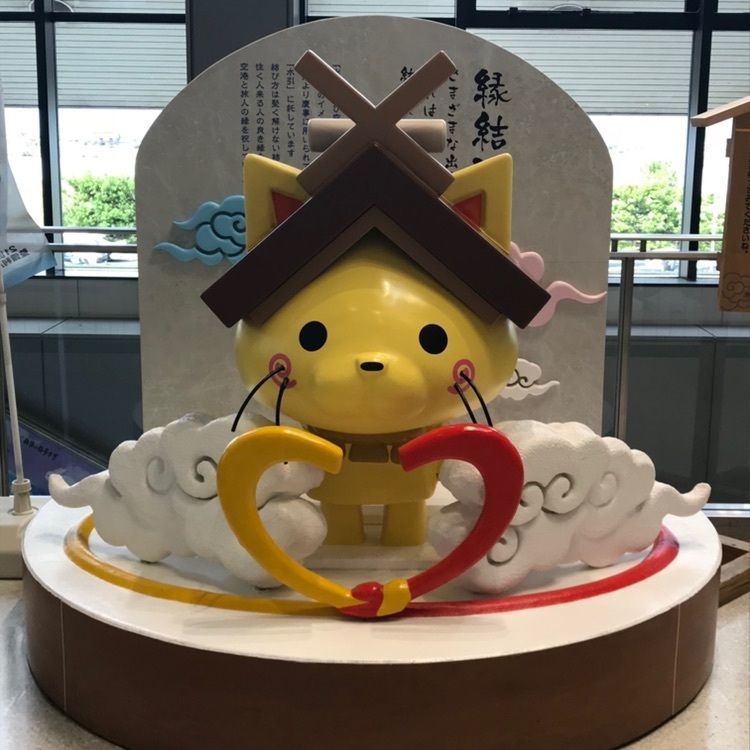 杏実さんが投稿した画像の画像