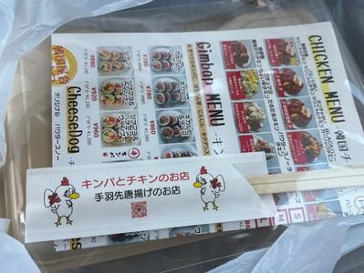 施設画像