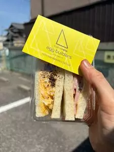 egg builders（エッグビルダーズ）