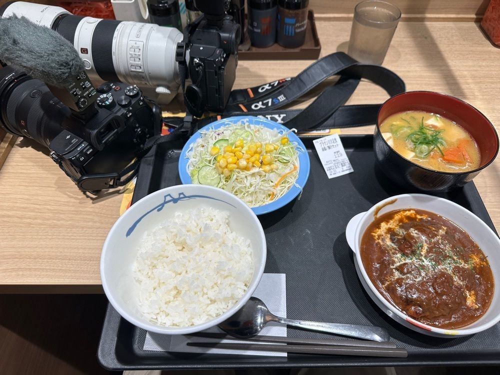 jamesさんが投稿した松屋 浮間舟渡駅前店に関する口コミの画像
