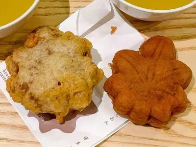 博多屋 廿日市店