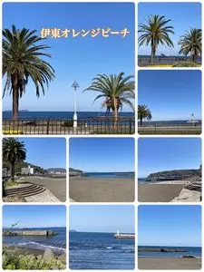 伊東オレンジビーチ