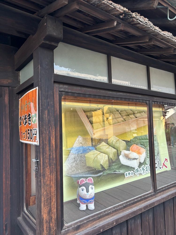 みーなさんが投稿したにしやに関する口コミの画像