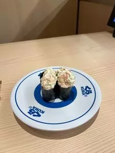 無添くら寿司 アトレ大森店