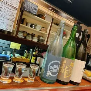 酒処 おばんざい峰