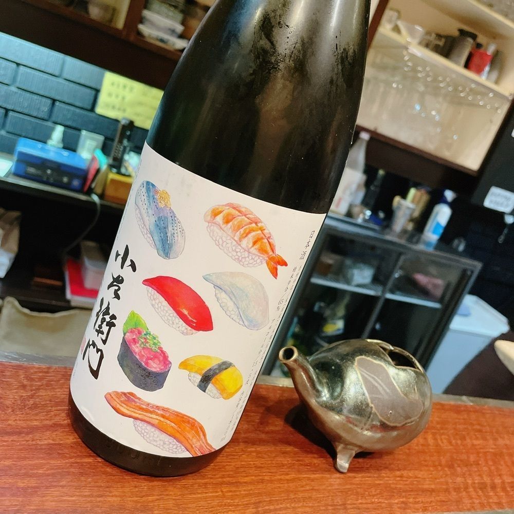 Danjouさんが投稿した酒処 おばんざい峰に関する口コミの画像