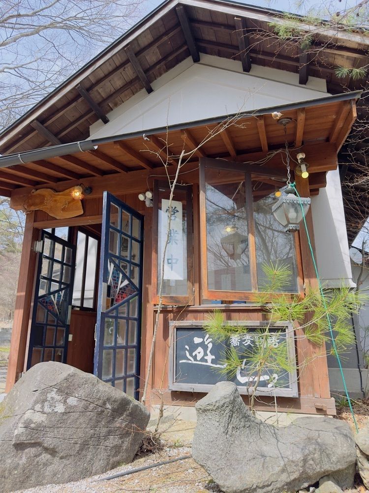 みいちゃんさんが投稿した蕎麦物語 遊山（そばものがたり ゆうざん）に関する口コミの画像