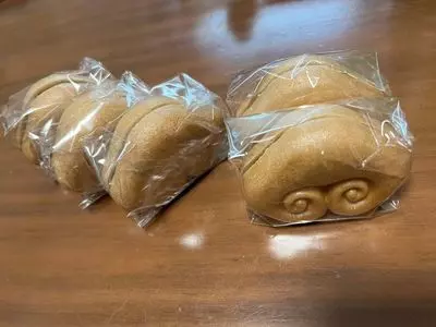 小ざさ（おざさ）