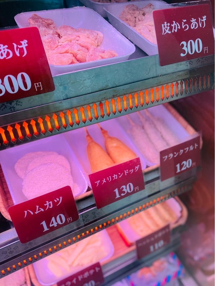 食いしん坊プリンセスさんが投稿した肉のいろはに関する口コミの画像