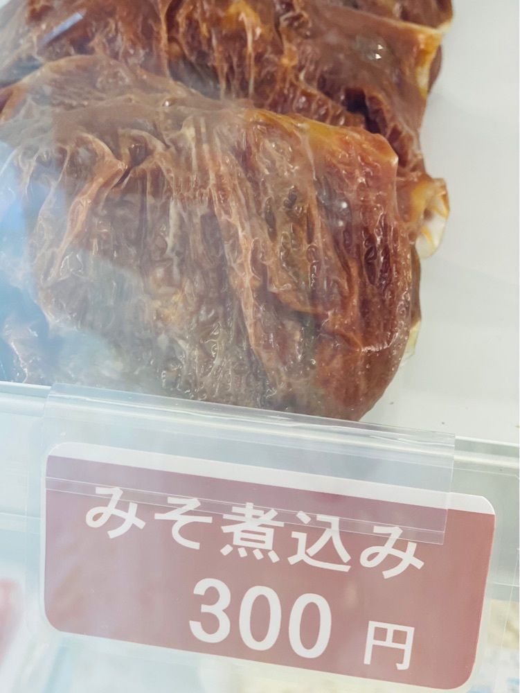 食いしん坊プリンセスさんが投稿した肉のいろはに関する口コミの画像