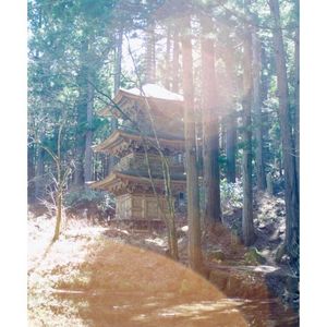 光前寺