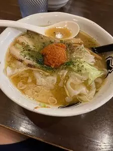 有頂天 EVOLUTION（ウチョウテンエボリューション）