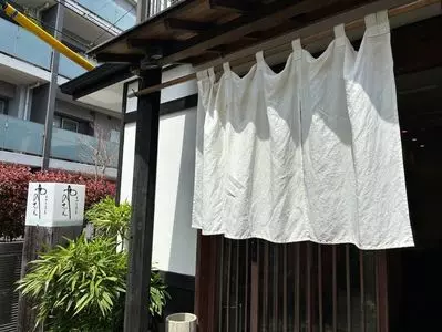 手打ち蕎麦 やの志ん