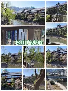 東海館