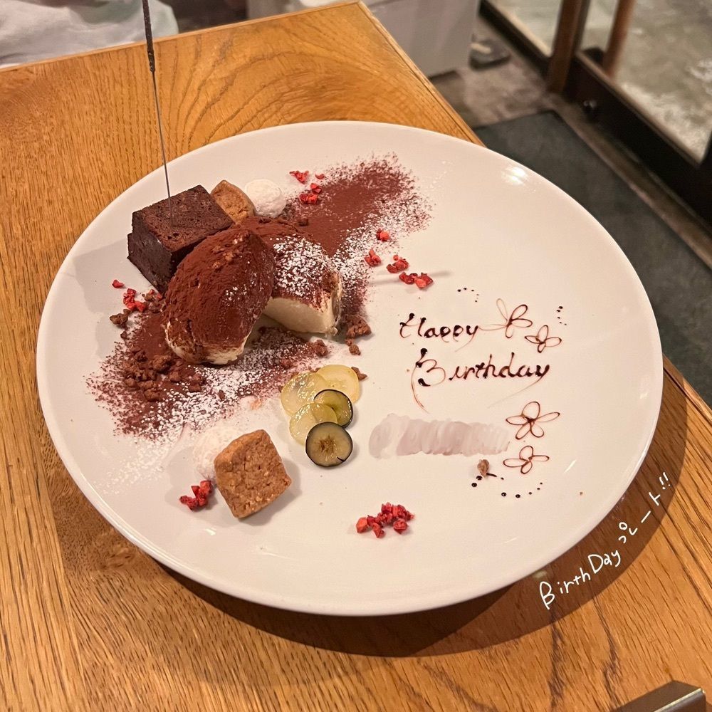 食に貪欲なNekoさんが投稿したLaugh 目黒店（ラフ）に関する口コミの画像