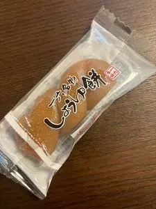 一六本舗 オズメッセ店（イチロクホンポ）