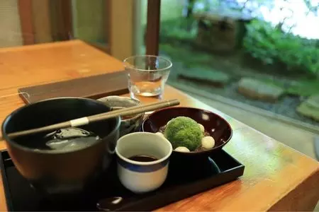 つぼみ
