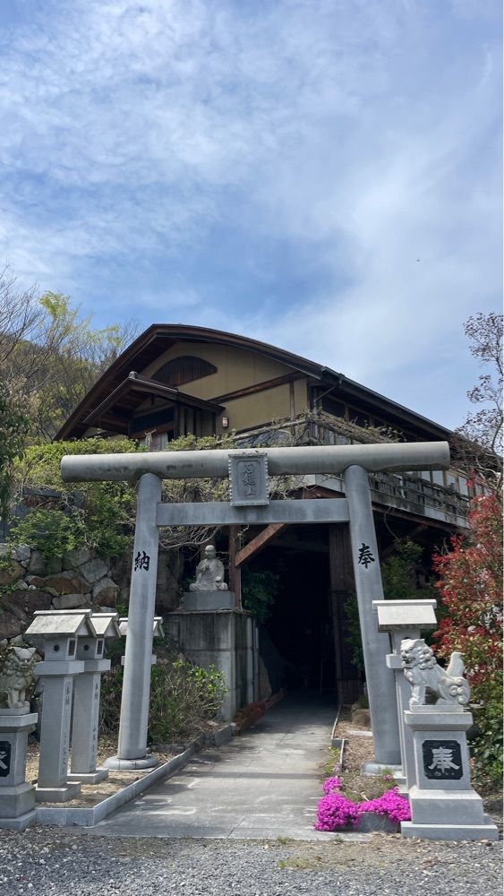 みぃさんが投稿した茶久楽（ちゃくら）に関する口コミの画像