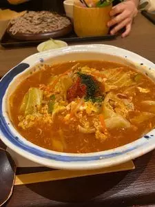湯上がりキッチン一休横浜鶴ヶ峰店