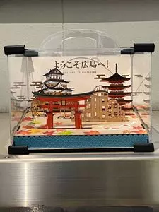 ねぎ庵 流川店