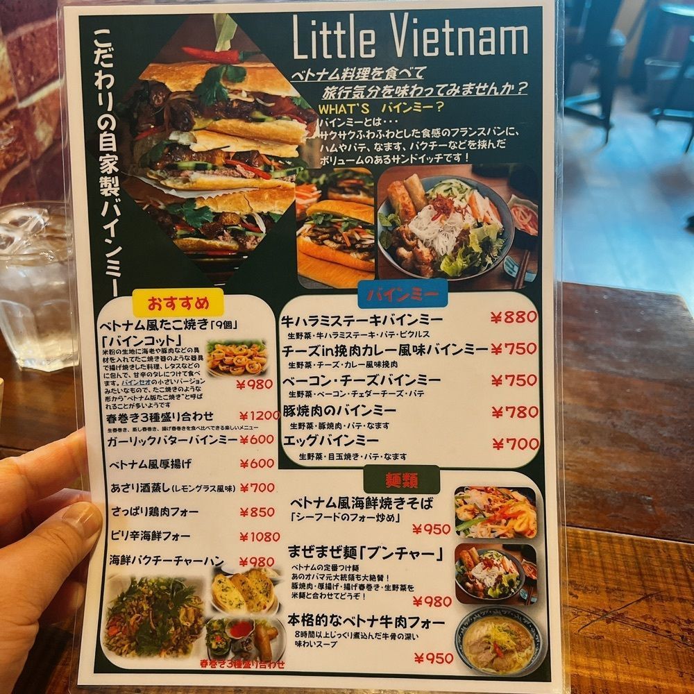 ヤジメシ　ボリューム満点東京グルメさんが投稿した麦酒倶楽部西荻窪 BEER HOUSEに関する口コミの画像