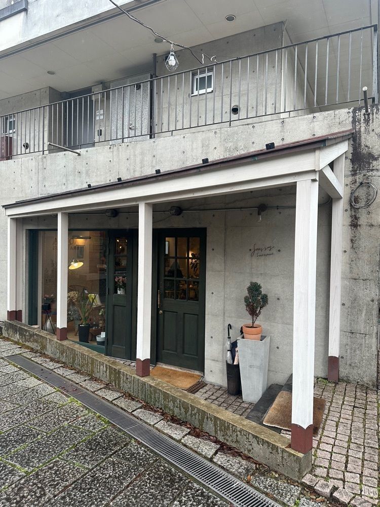 あんよさんが投稿したスシュ（SOUS-SUS）に関する口コミの画像