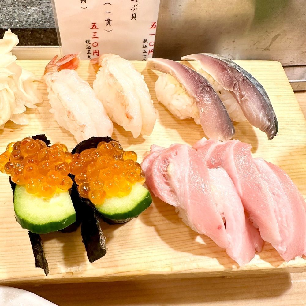 kumakentoraさんが投稿した縄寿し（なわすし）に関する口コミの画像