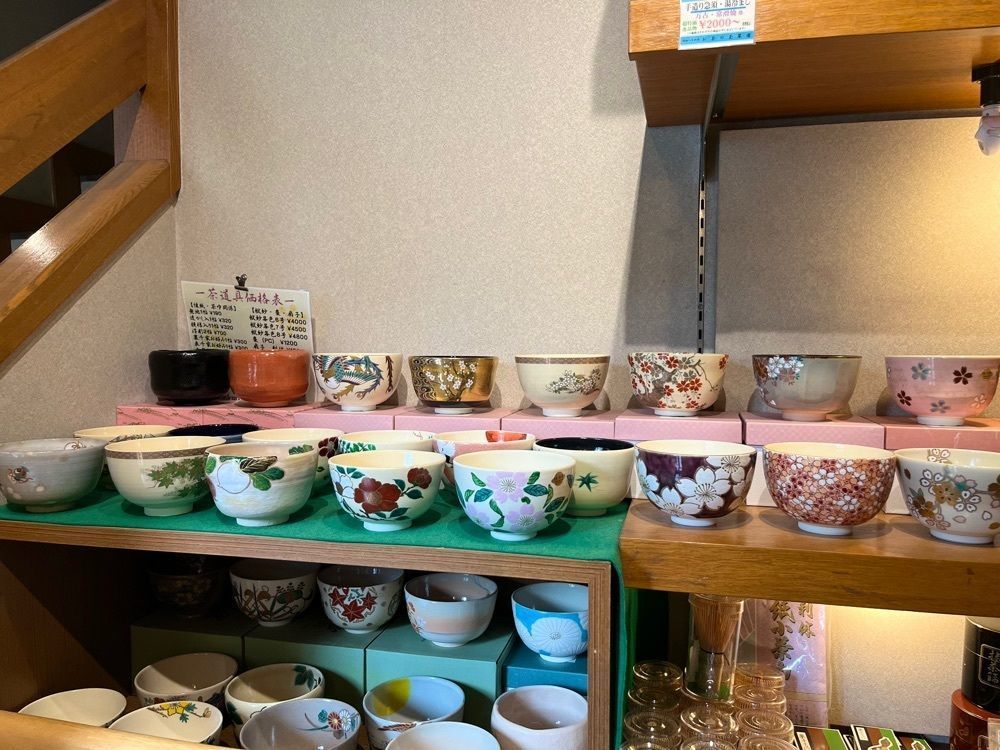 ひぃさんが投稿した日本茶専門店 玉翠園 本店（ギョクスイエン）に関する口コミの画像