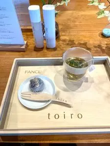 タケノとおはぎ 世田谷本店