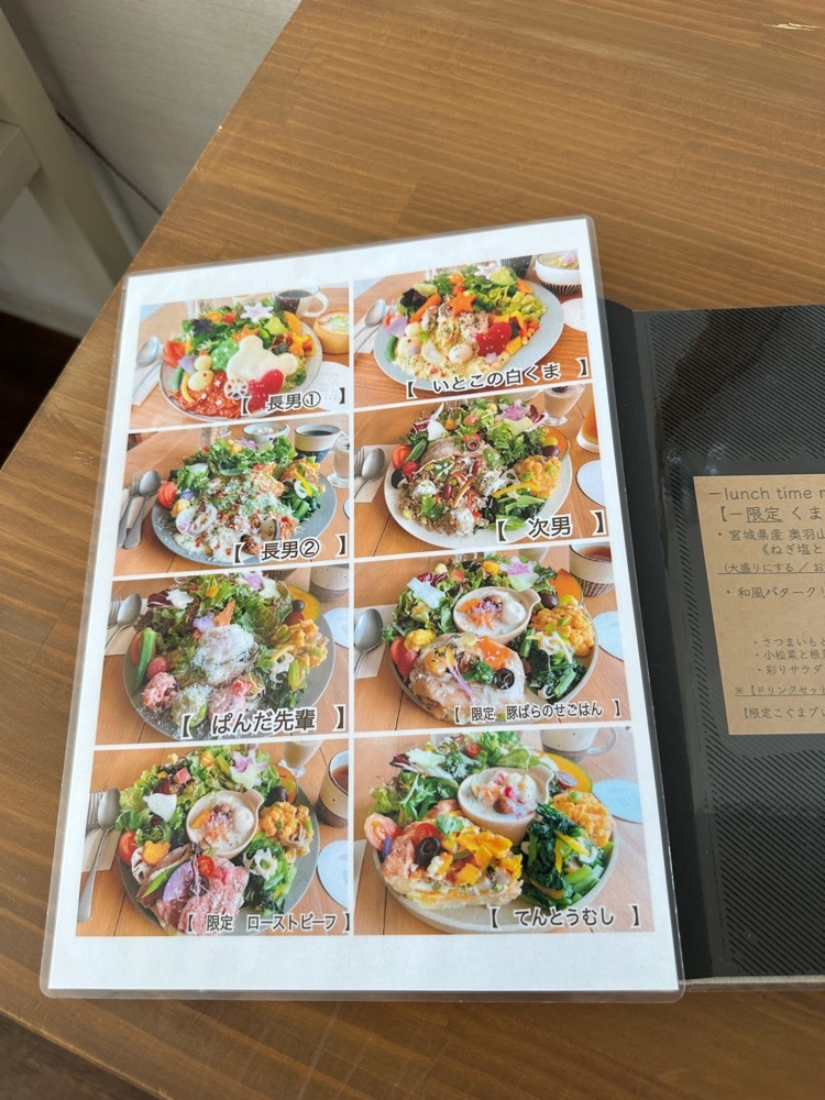 施設画像