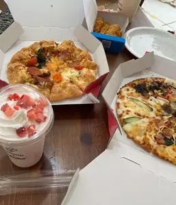 ドミノ・ピザ 丸子新田店（Domino's）