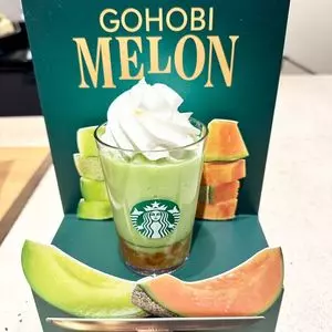スターバックスコーヒー 奈良 蔦屋書店(STARBUCKS COFFEE)