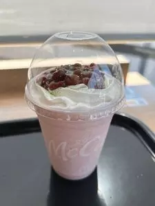 マクドナルド 吉塚パピヨンガーデン店