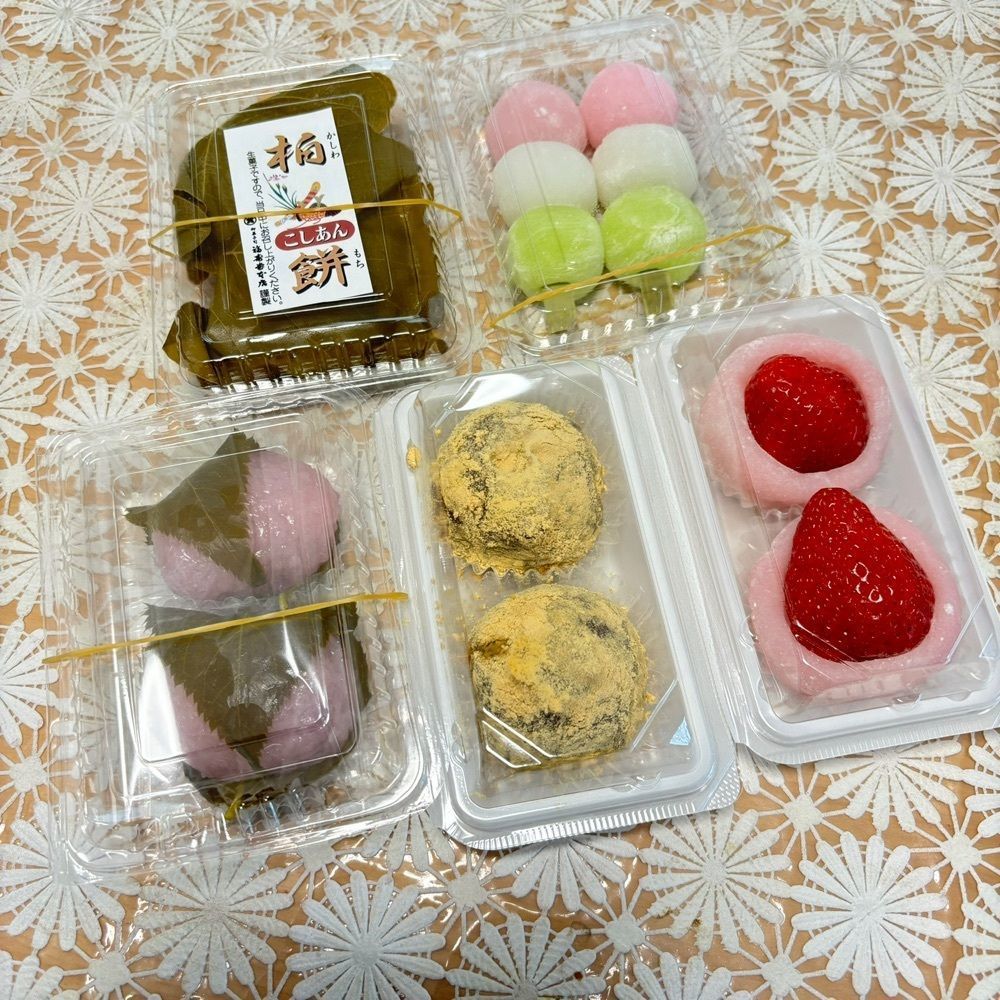 エリーチカさんが投稿した福壽堂本店に関する口コミの画像