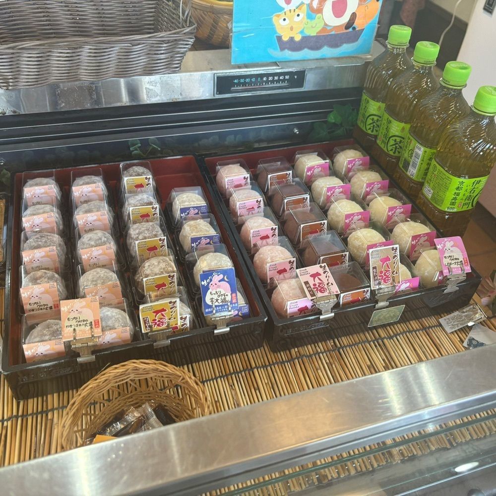 エリーチカさんが投稿した福壽堂本店に関する口コミの画像