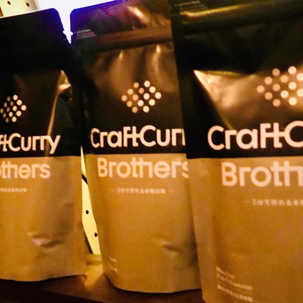 東京食べあルークさんが投稿したCraft Curry Brothers BASE（クラフトカレーブラザーズベース）に関する口コミの画像