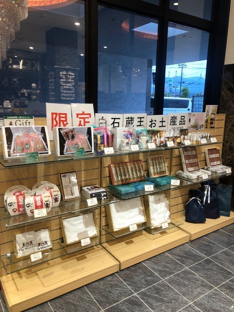 ma_daさんが投稿したベネシアンホテル白石蔵王に関する口コミの画像