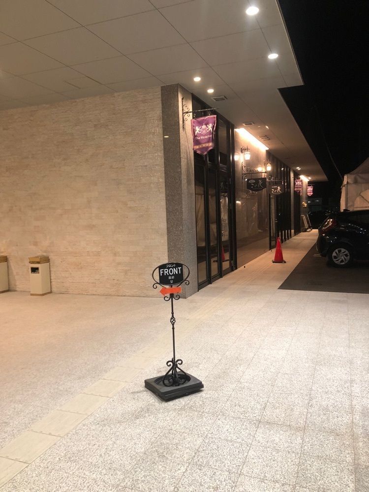 ma_daさんが投稿したベネシアンホテル白石蔵王に関する口コミの画像