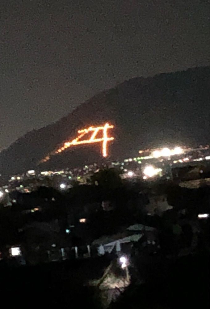 take.aさんが投稿した勝沼ぶどう郷駅に関する口コミの画像