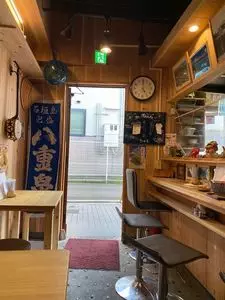 琉球遊処 ちゅら