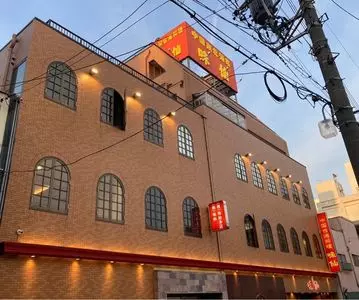 味仙 今池本店（ミセン）